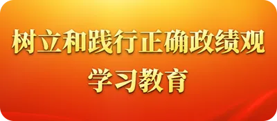 65%以上的水利水电施工任务