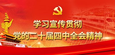 全国90%以上的大中型水电站勘察设计
